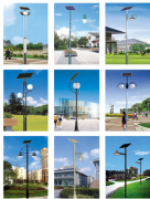 太陽能庭院燈：安裝間距應該設(shè)置多少米？