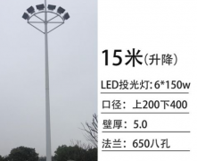 龍澤照明新式路燈桿：有哪些優(yōu)勢(shì)！